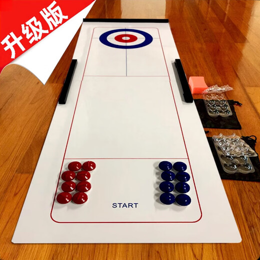激射桌面冰壶玩具儿童桌上对战游戏冰球桌游旱地沙壶保龄球机器人道具 拼接款 红蓝冰壶16球12040cm