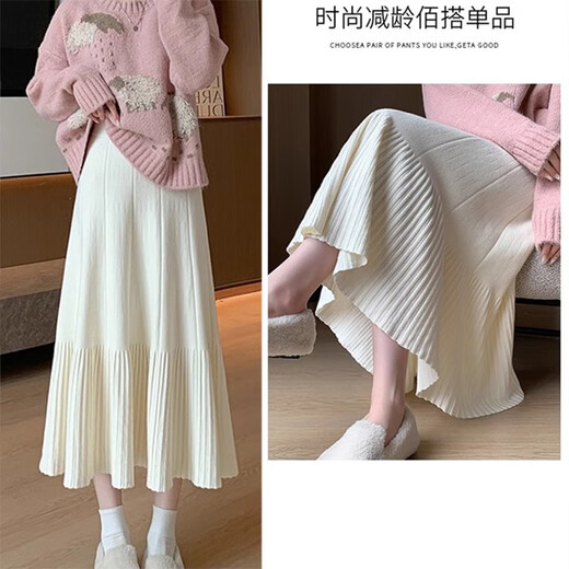 Little Elephant White Knitted Skirt Autumn and Winter 2025 New Pleated Skirt Skirt Winter Skirt A-Line Skirt Long Skirt for Short People Soft and Glutinous Pleated Knitted A-Line Skirt One Size