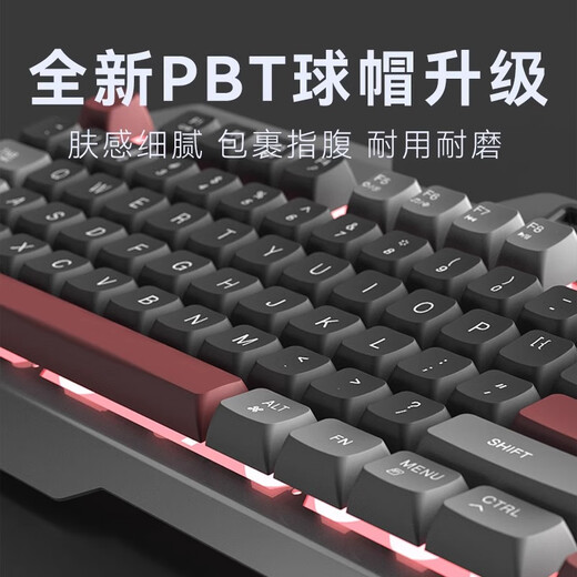 Dream Clan Boys 'Keyboard und Mauskopfhörer Drei-teilige Set Wired Internet Bar Desktop Computertastatur und Maus mechanisches E-Sport-Spiel Special Qinglong Green Single-Tastatur [Knob-Version] + E-Sport-Maus + Gaming-Kopfhörer + Audio Wired Connection 104