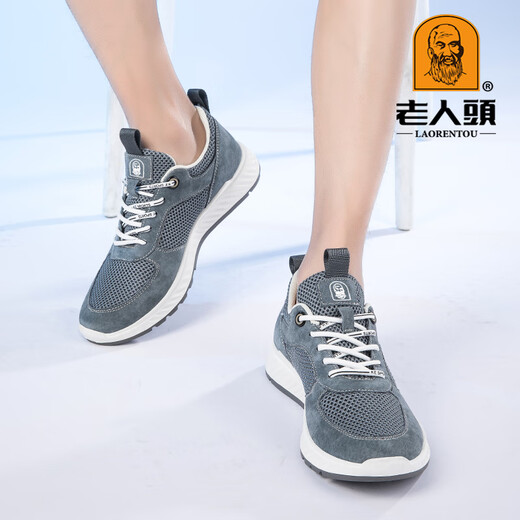 French Old Man Toe (LTWFRANE) Men's Shoes 2024 Summer New Mesh Breathable Thin Sneakers Outdoor Running Casual Unslip Mesh Shoes 9866 Gray 40 Leather Shoe Size