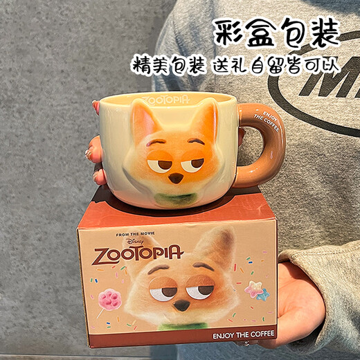 Wangbaifu Disney Zootopia Mug Couple Water Cup Home Ceramic Coffee Cup Girl Birthday Christmas Gift Nick 500ml Jingcang Quick Delivery