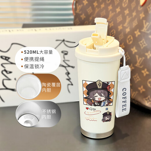 NEU 2D Genshin Impact Thermos Cup Walnuss Kelly Paimon süßer Cartoon Wasserbecher BXAB15939 Sohn Gottes Edelstahl Liner 520ml mit Lanyard