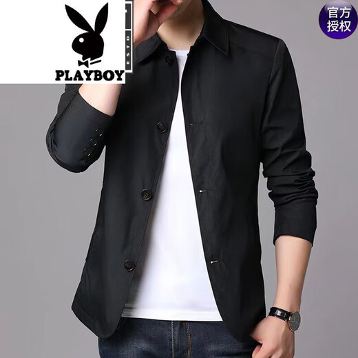 花花公子（PLAYBOY）翻领新款夹克男春秋季薄款休闲男装中年装纯色外套 1048款浅灰色 XL 【适合140斤左右】