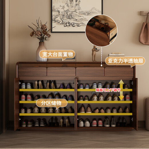 Zhixin Muwang solid wood shoe cabinet home door locker entry cabinet storage cabinet integrated wall living room entrance cabinet corridor outside walnut color 50*36*90.5cm