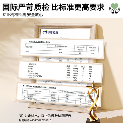 DaleBack children's mattress 1.2 2 meters spine protection zero formaldehyde type A maternal and infant youth tatami custom 4d air fiber type A maternal and infant spine protection integrated model - 21cm 200cm*180cm