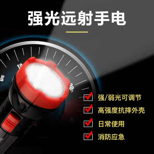 Cast solid fire flashlight emergency light LED lighting flashlight fire rescue escape light lighting small size 13CM