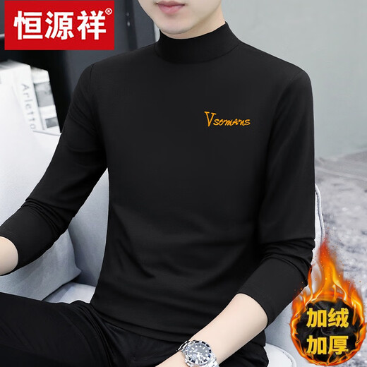 
Hengyuanxiang autumn and winter half-high neck bottoming shirt for men's long-sleeved T-shirt cotton autumn clothes versatile plus velvet simple thickened thermal underwear YP-C6187 thin black L