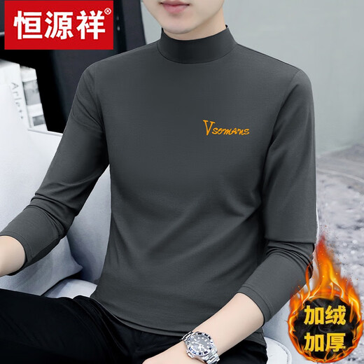 
Hengyuanxiang autumn and winter half-high neck bottoming shirt for men's long-sleeved T-shirt cotton autumn clothes versatile plus velvet simple thickened thermal underwear YP-C6187 thin black L
