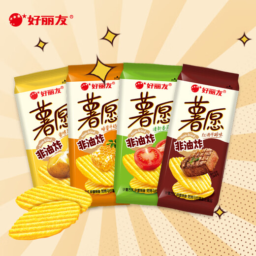 好丽友（ORION）薯愿薯片袋装非油炸烘烤膨化食品土豆片儿童休闲零食礼包网红2 【超值12包】混合口味约425g