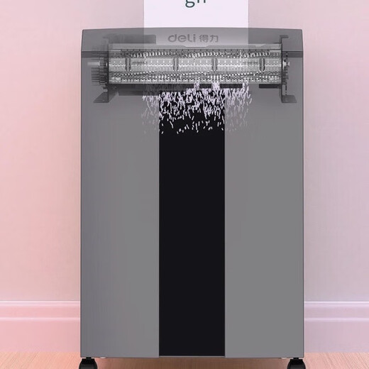 Jia9906 paper shredder large capacity 30L multi-function office commercial 16 file crusher level 5 protection 16 pictures 60 minutes Deli 9906-5