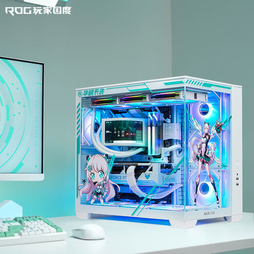 ASUS ROG family bucket 24 installments interest-free RTX5080/5090D/5070Ti/5060Ti graphics card AMD Ryzen 9800X3D console gaming desktop computer complete machine i5 14600KF+RTX5060丨One single host