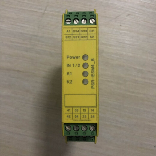 CHNT-Relay PSR-SCP-24UC-ESM4