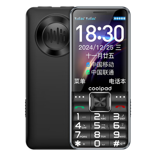 Téléphone mobile de Coolpad Seniors, téléphone de 4G Seniors, nouveau grand écran de 2,8 pouces ultra-long, grande police, son fort, K65 Black