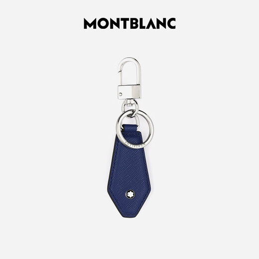 Montblanc Montblanc3cm large courroie 128761 + porte-clés bleu 130818 cadeau cadeau cadeau