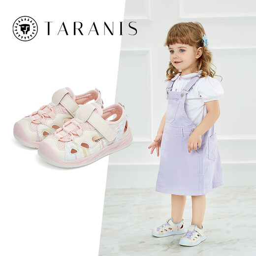 Tylanis Summer Sandals para niños a prueba de pateas zapatos para niños para bebés con zapatos de suela suave para blanco/rosa tamaño 21
