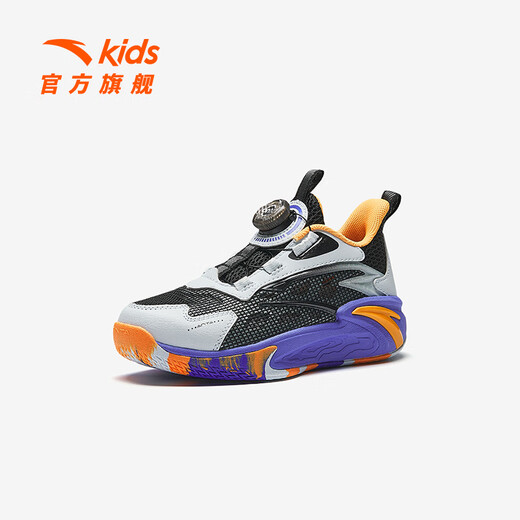 Anta-Kinder-Turnschuhe Jungenschuhe 2025 Frühlings- und Sommer Neues Produkt Mesh Atmungsaktivem Knopfknopf gepolstert und geschärfter Basketballschuhe Schwarz/Hellnebel Grau/Gelb Orange-1 32