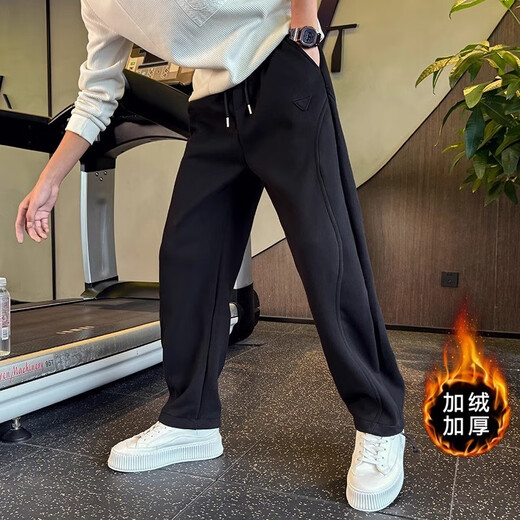 Kuraishi Kazuki trendy brand loose straight pants men's autumn and winter new sports pants casual trousers straight pants light gray 3XL