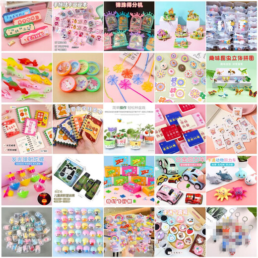 Zoco Kindergarten Kindertag Geschenk Geburtstag teilen Souvenirs für die gesamte Klasse Kinderspielzeug praktische Abschlussgeschenke Macaron Luminous Gyros 5