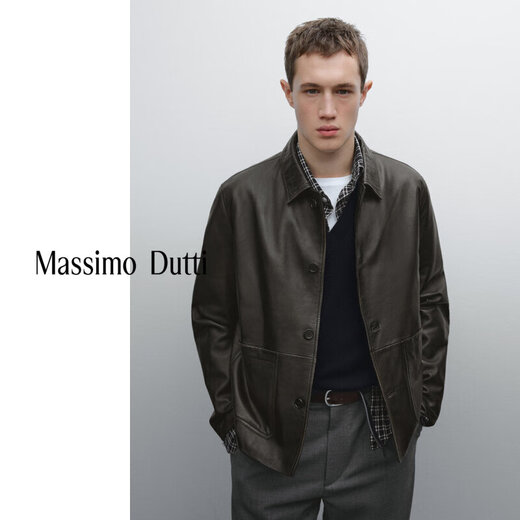Massimo Dutti Discount Saison 2025 Veste en cuir rétro en cuir rétro de style de style argent masculin 0337576 Dark Brown M Size Small