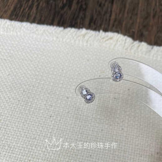 OEMG Fulu Auspicious Gourd Earrings 925 Silver Natural Tanzanite Lavender Purple Seiko Accessories High-Quality Instructions Before Purchasing Please Check the Detailed Description