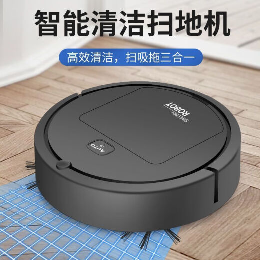 九阳佳人扫地机器人全自动扫地拖地擦地机三合一体吸尘器家用全智能扫地机 889w/min转速丨强吸力+省电大电 吸扫拖三大功能-白色丨剩*7件