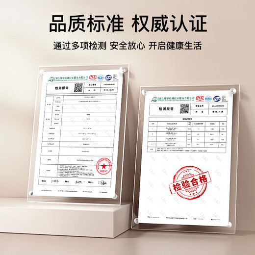 Cuttlefish anti-collision sticker silicone anti-collision strip PU door handle cabinet door anti-collision silent particle combination pack 50 tablets + 10 pieces