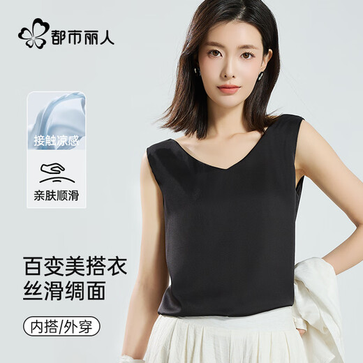 Urban beauty suspender vest women's black beautiful back imitation silk top spring and summer satin slim suit inner strapless base shirt