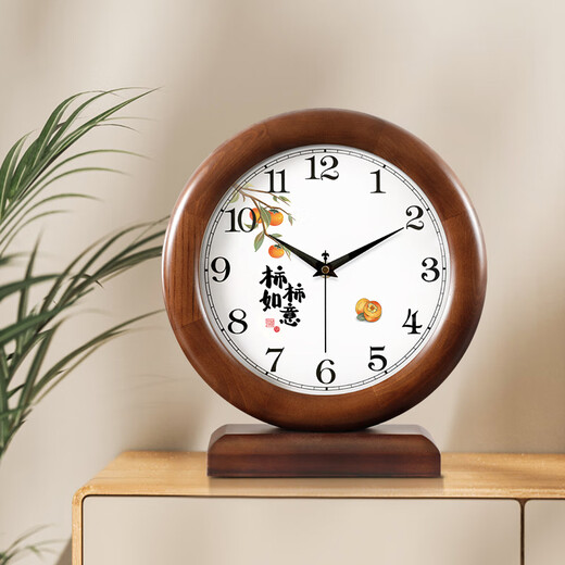 Han Shi (Hense) Shishi Ruyi solid wood clock for living room creative desktop clock ornaments desktop quartz silent clock HD520