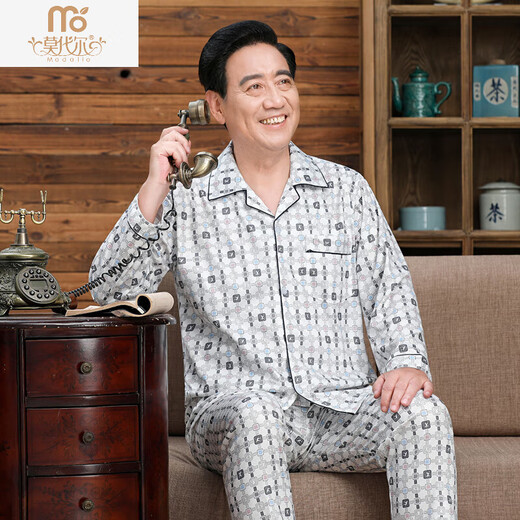 Pyjamas modal d'âge moyen et âgé pour les hommes au printemps et à l'automne Coton mince coton à manches longues Daddy plus taille Old Man Cardigan Home Clothing Set B829 [Contrôle d'accès ouvert] XL [100120jin recommandés [Jin est égal à 0,5 kg]]]