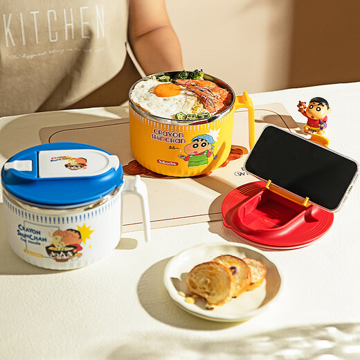 Modern Housewife Crayon Shin-chan Instant Noodle Bowl Stainless Steel Bowl Dormitory Students Special Lunch Box Soup Bowl with Cover
