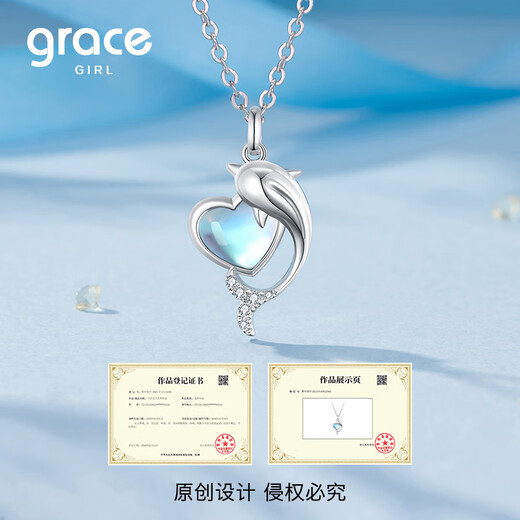 Grace Girl 18k gold dolphin love necklace for women platinum clavicle chain moonstone light luxury heartfelt birthday gift for girlfriend 18k gold dolphin necklace + light luxury gift box
