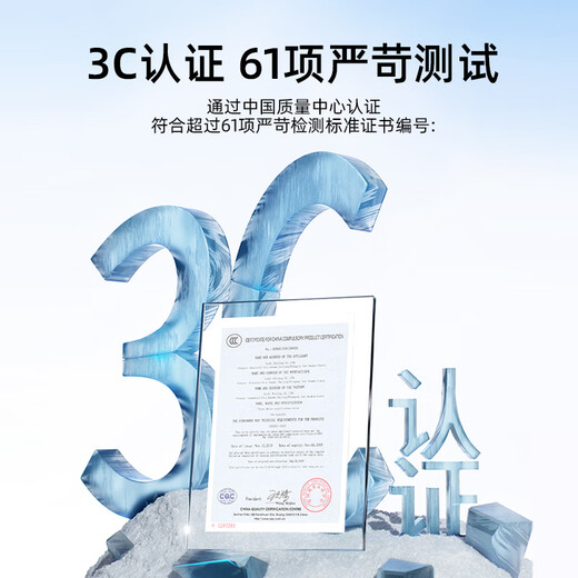 JD.com 20W Apple Charger Set Applicable to Apple 8-14 including Lightning Data Cable Apple 13 Charging Cable GaN iPhone Charger Fast Charging Charging Head