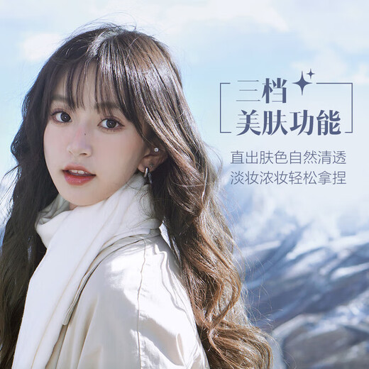 Sony 12 installments ZV-E10L live beauty entry-level vlog mirrorless camera Sony zve10 Sony zv e10 zve10 16-50 set white package one including basic accessories memory card/package