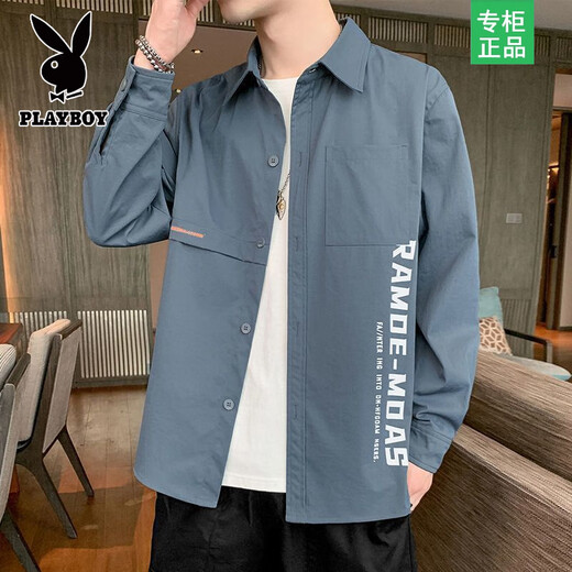 Playboy 2025 Langarmes Hemd Herren Frühling und Sommer Lose Dünnmantel koreanischer Stil Trendy Casual Ins Trendy Brand Sonnenschutzhemd 680 Hellgrau + 679 Hellblau XL [Vorgeschlagen 115-130jin [Jin gleich 0,5 kg]]]