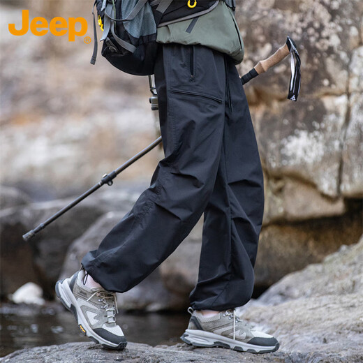 Jeep (Jeep) Arbeitshose Herren Sommer dünne Freizeithosen Fallschirmjäger Hosen Sport Outdoor Hosen Herrenhosen schwarz xl