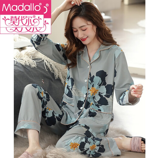 MODAL 2025 Nouveau pyjamas pour les femmes au printemps et à l'automne coton pur vêtements à manches longues en coton complet et à l'hiver mince set C9272 poudre de haricot 2xl (175)