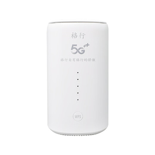 Gexing portable wifi6 official authentic 5GHz network dual-band network card mobile version wifi6 desktop CPE hotspot wireless router speed network 2025 model 5G network dual-band dual-transmission + WiFi6 violent network speed desktop CPE