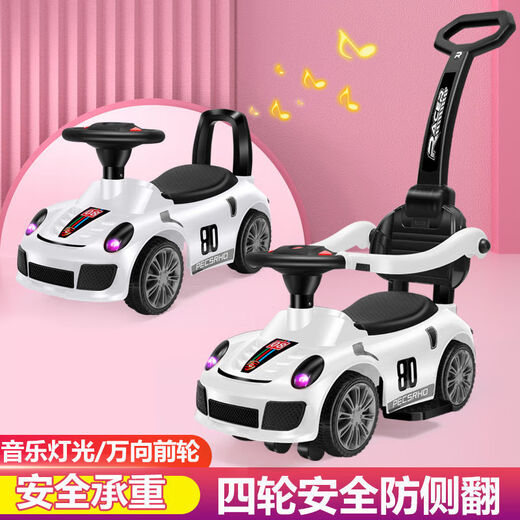 Children's walker, scooter, four-wheel twist car with music, 1-3-6 year old baby toy car, slide car, red + light, music + gift