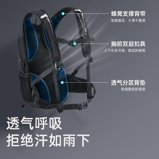 骆驼（CAMEL）蜜蜂包徒步运动书包大学生越野跑骑行户外旅行登山包黑色