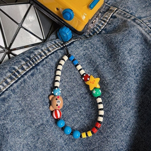 Beiyipin mobile phone lanyard mobile phone chain hanger ins dopamine bear smiley face ccd lanyard mobile phone case lanyard chain horizontal anti-loss bracelet DIY beads
