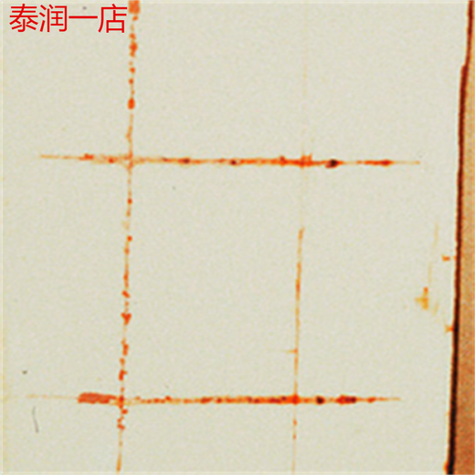 ISO9227CR4盐雾参比试样标准片冷轧钢实验质量损失片比对试验 一包10片  带挂孔 含普通发票