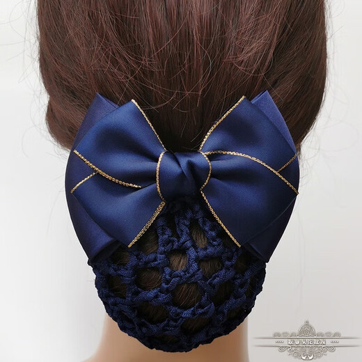 Xiangfu professional hair accessories Korean hair accessories elegant nurse bank hotel female working hair net bag hairpin two-section bow-blue-fine mesh