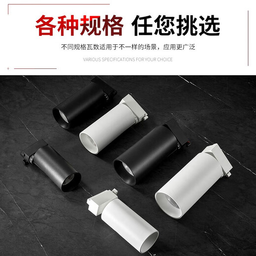 Deyan track light surface mounted super bright led spotlight commercial clothing store exhibition hall background wall rail light three colors optional ceiling ceiling light 30 watts - white 3000K