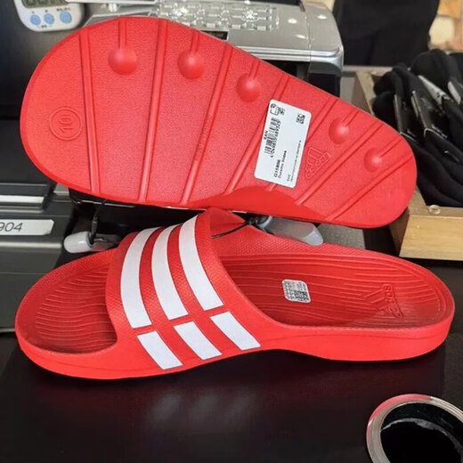 
Adidas slippers men's shoes summer new outdoor sports non-slip casual beach slippers versatile slippers G15886 36.5 (225mm)