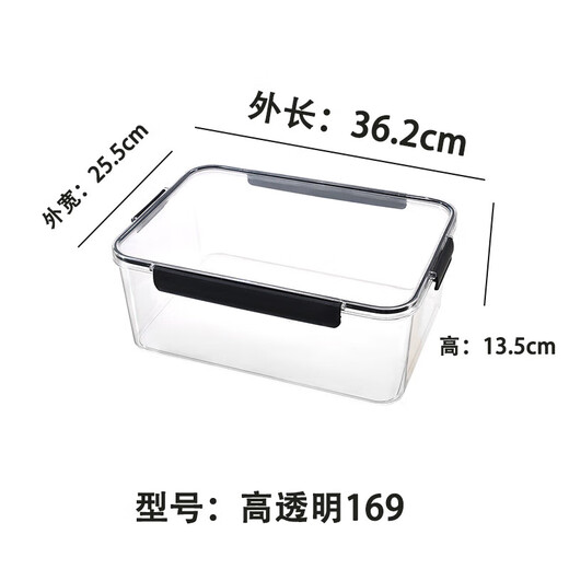 Mirupet Box Fresh-mantenimiento Refrigerador de gran capacidad especial Alimento de alimentos Caja de almacenamiento Rectangular Fresh Pickle SEAL Caja alta transparente 16763*186*95