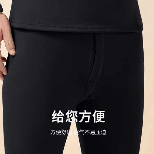 Langsha thermal underwear men's thickened and velvet middle-aged and elderly autumn and winter autumn clothes and long pants warm suit men's black XXL