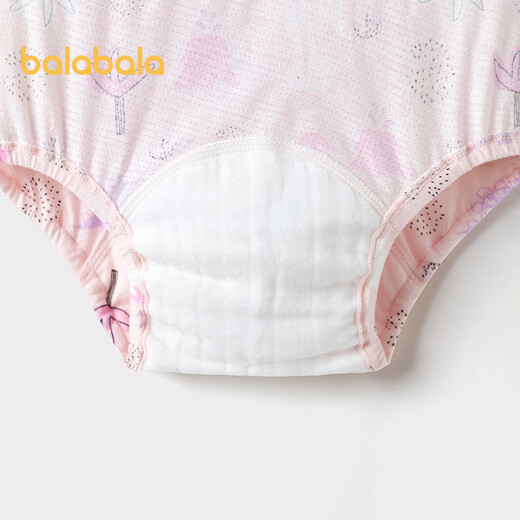 Balabala baby toilet training pants cotton boys and girls triangle shorts baby diaper two pack 209925170201