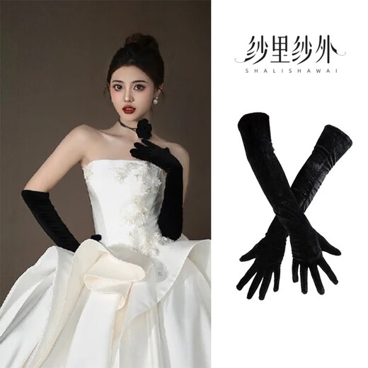 El mejor vestido de novia de Velvet Black Gloves de terciopelo Tomando fotos de la ceremonia de rendimiento retro de estilo hepburn francés Guaderos negros de dos cuentas de unos 50 cm