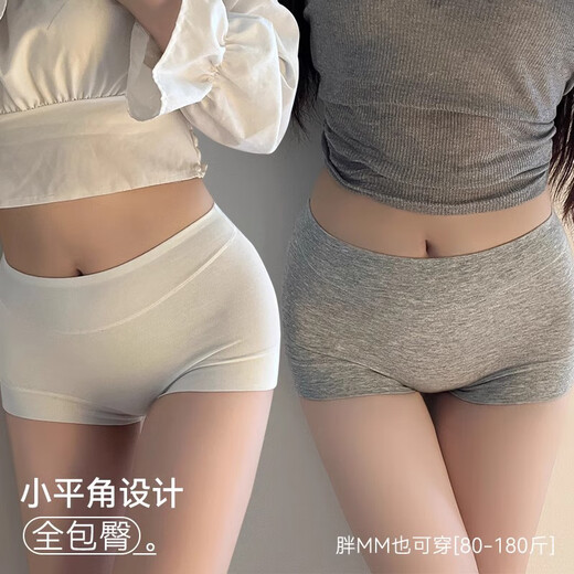 Sherceman Unterwäsche für Frauen reine Baumwoll-Antibakterien 2025 Neue Frauen große mittel hohe Taille Bauchboxer Unterwäsche Basishorts L.