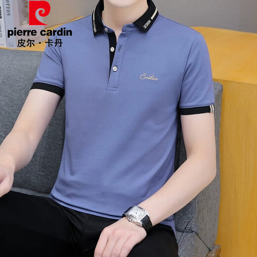 
Pierre cardin (pierre cardin) bead floor cotton short-sleeved T-shirt for men's trend 2025 summer new business youth lapel POLO half-sleeved top 683 black XL